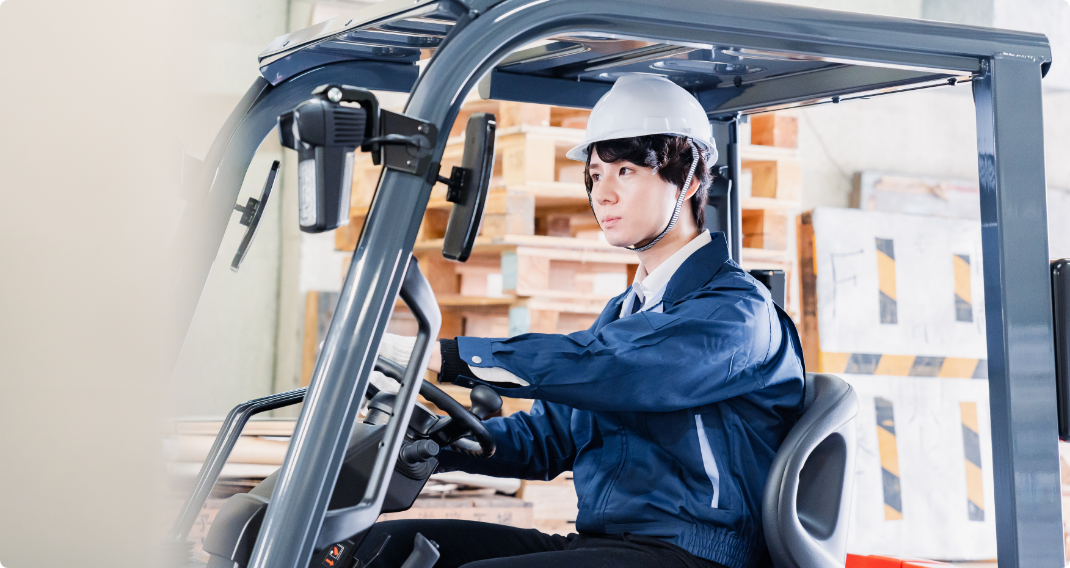 荷役作業